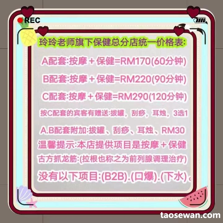 193008u1rajzb8aoi5na6b.jpg