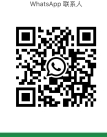 [吉隆坡Bukit Jalil] 住家式按摩师梦梦 WhatsApp: 011-2505 7342