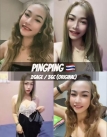 [加影Kajang] Night9fun WhatsApp: 016-727 7299