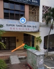 [吉隆坡Taman Desa] 云漫58号按摩师姗姗 WhatsApp: 017-783 9017‬