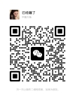 [旧巴生路] 住家式按摩师文昔 WhatsApp: 017-406 9947