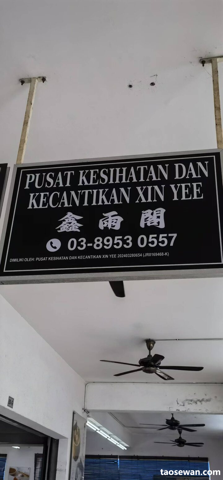 150050lbis31kzffg1flj7.jpg