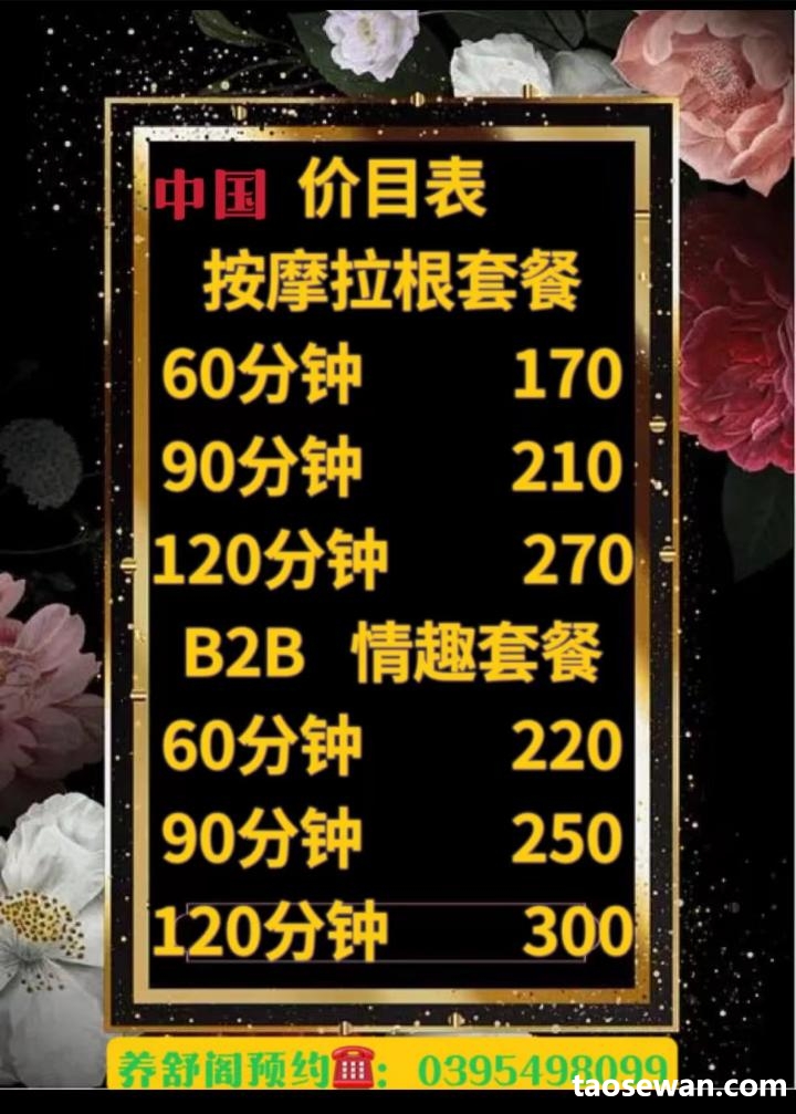 150947rcqoqeqsvlev2qjv.jpg